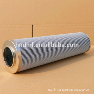 alternative PALL hydraulic oil filter element HC9600FKS13H PALL hydraulic oil filter cartridge